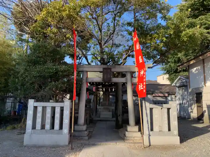 尾久八幡神社(東京都)