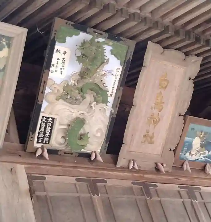 白鳥神社(宮城県)