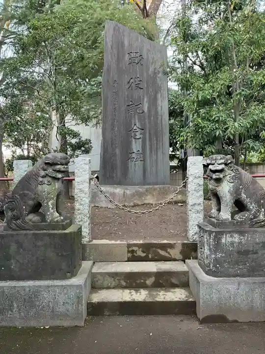 日枝神社(東京都)
