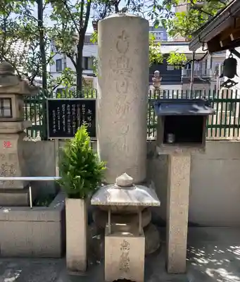 竹林寺(大阪府)