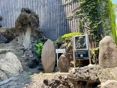 湯前神社(静岡県)