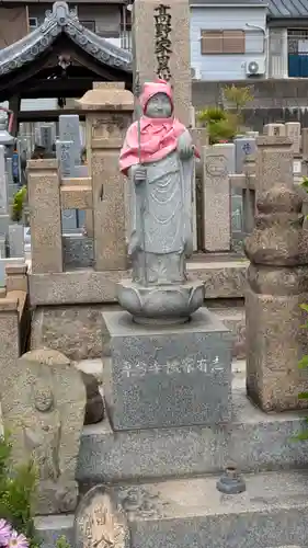 専念寺(大阪府)