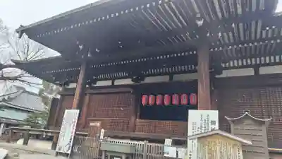 大報恩寺（千本釈迦堂）(京都府)