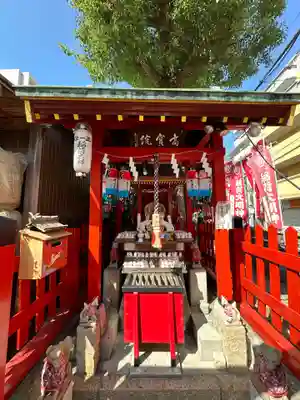 尼崎えびす神社(兵庫県)
