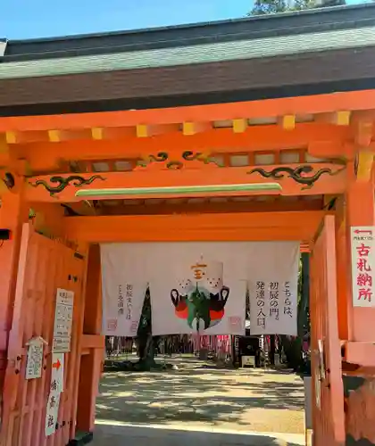 住吉大社(大阪府)
