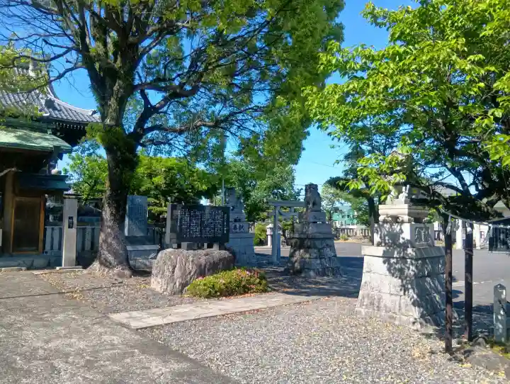 天神神社(柳津天神神社)の{uncategorized: "未分類", other: "その他", undefined: "問題あり", building: "その他建物", grave: "お墓", sacred_gate: "鳥居", guardian: "狛犬", statue: "像", buddha: "仏像", history: "歴史", nature: "自然", garden: "庭園", animal: "動物", pagoda: "塔", temizu: "手水舎", mountain_gate: "山門・神門", sanctuary: "本殿・本堂", subordinate: "末社・摂社", art: "芸術", scenery: "景色", jizo: "地蔵", ema: "絵馬", goshuin: "御朱印", omikuji: "おみくじ", items: "授与品その他", amulet: "お守り", goshuincho: "御朱印帳", eats: "食事", festival: "お祭り", votive_dance: "神楽", shichigosan: "七五三参", wedding: "結婚式", experience: "体験その他", initially: "初詣", around: "周辺", anti_infection: "感染症対策"}