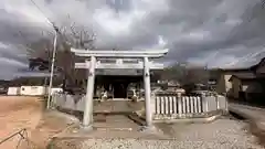 若一王子神社(兵庫県)