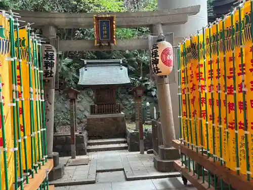 雉子神社(東京都)