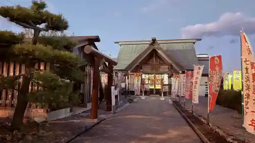 七重浜海津見神社(北海道)