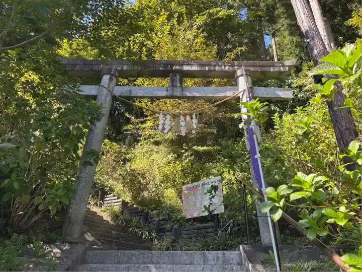 石都々古和気神社(福島県)