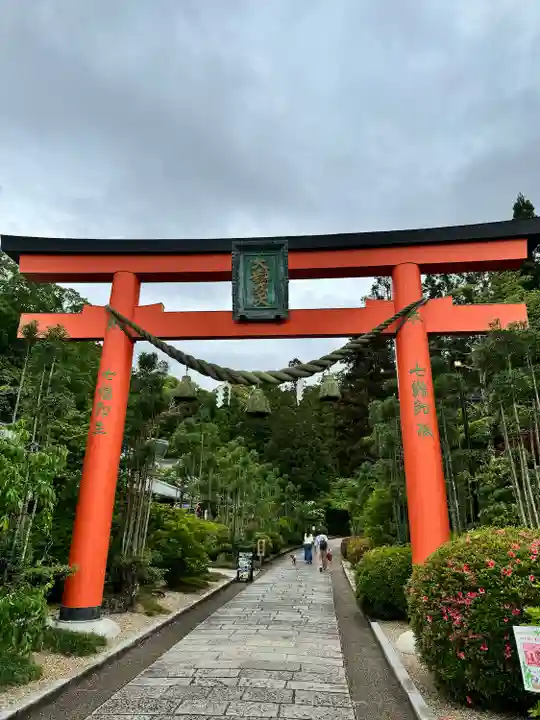 霊山寺(奈良県)
