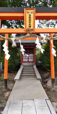 津嶋部神社(大阪府)