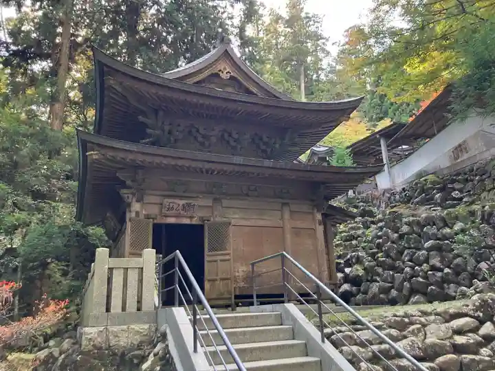 最乗寺(道了尊)(神奈川県)