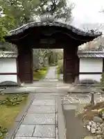 圓徳院の山門・神門