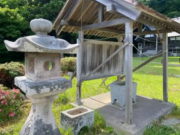 徳山大神宮(北海道)