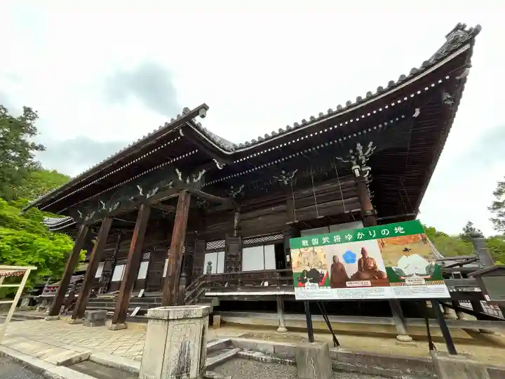 西教寺(滋賀県)