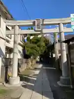 蛭子神社の鳥居