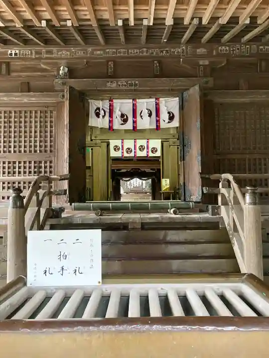 唐澤山神社の本殿・本堂