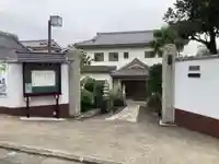 宝蔵寺の山門・神門