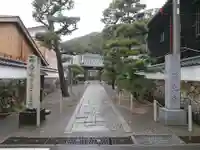 仏光寺(佛光寺)のその他建物