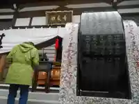 妙長寺のその他建物