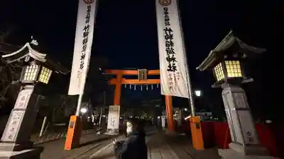 竹駒神社(宮城県)