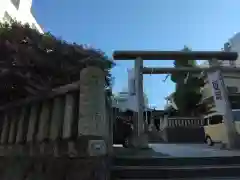 諏訪神社(神奈川県)