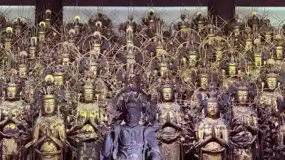 蓮華王院（三十三間堂）(京都府)