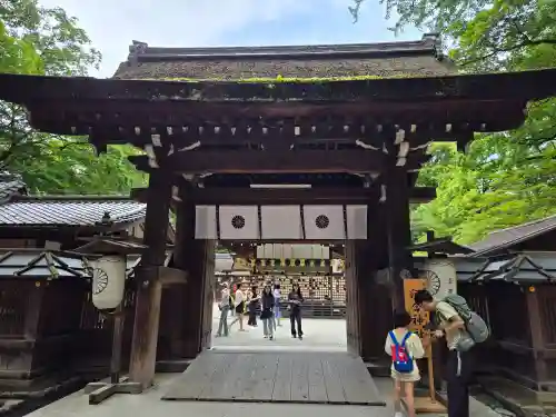 河合神社（鴨川合坐小社宅神社）(京都府)