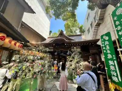 少彦名神社(大阪府)