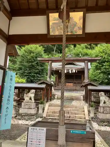 相賀大神社(和歌山県)