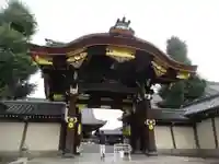 東本願寺(真宗本廟)(京都府)