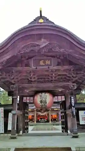 竹駒神社の山門