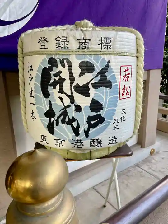 御穂鹿嶋神社(東京都)