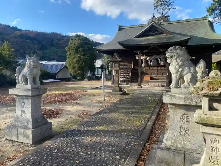 溝口神社(鳥取県)