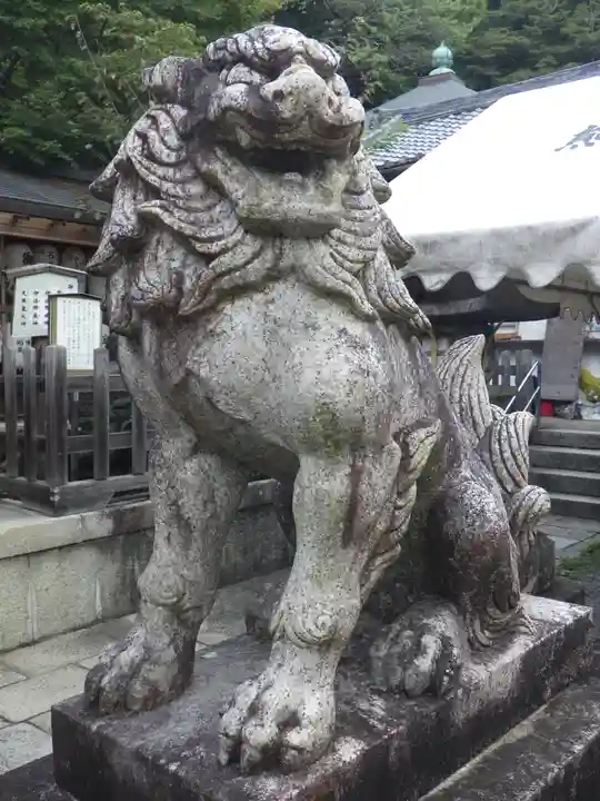 熊野若王子神社の狛犬