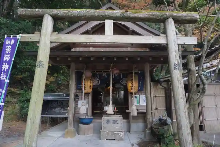 宮地嶽神社の末社・摂社