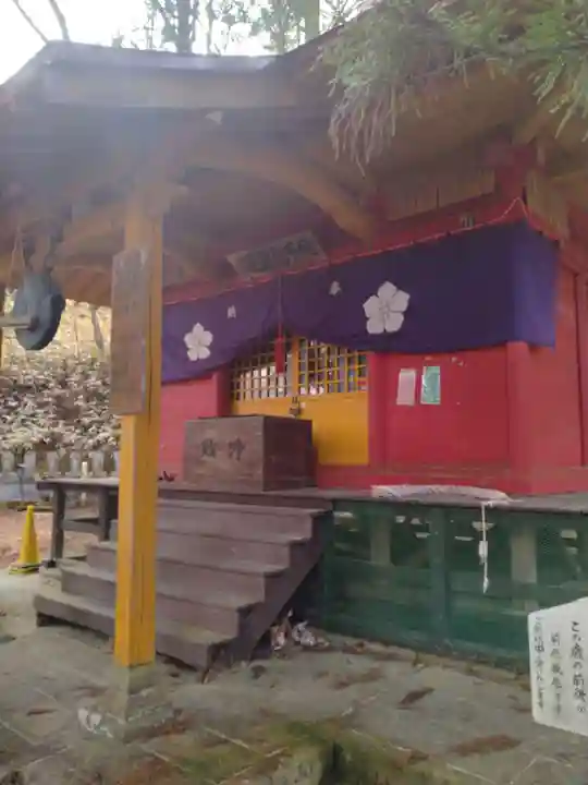 飛不動尊(宮城県)