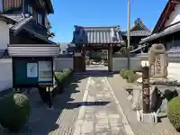 西蓮寺の山門・神門