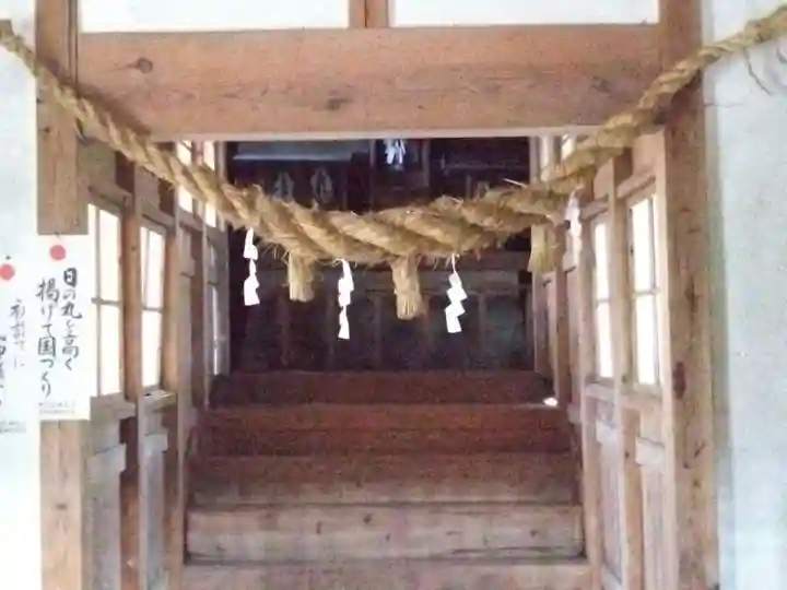 愛宕神社(愛知県)