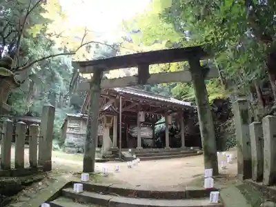 等彌神社の鳥居