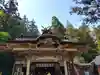 宝登山神社(埼玉県)