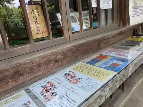 飛騨国分寺(岐阜県)