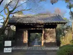 輪王寺(宮城県)