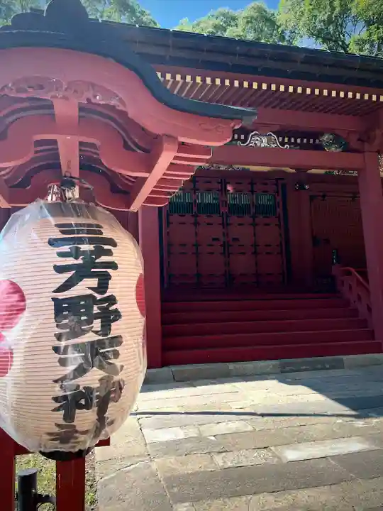 三芳野神社(埼玉県)