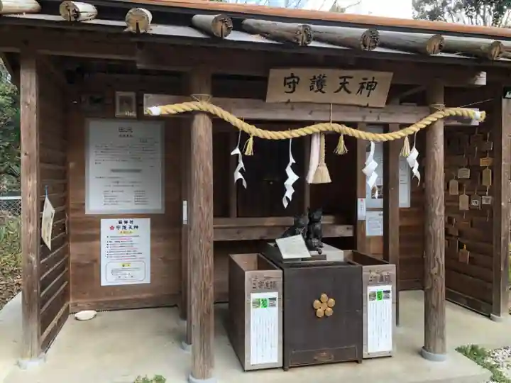 上宮天満宮の末社・摂社