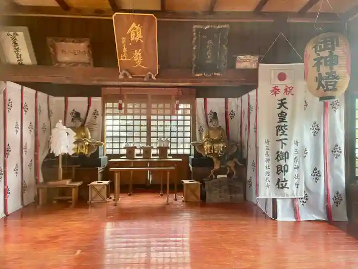 伊奈利神社の{uncategorized: "未分類", other: "その他", undefined: "問題あり", building: "その他建物", grave: "お墓", sacred_gate: "鳥居", guardian: "狛犬", statue: "像", buddha: "仏像", history: "歴史", nature: "自然", garden: "庭園", animal: "動物", pagoda: "塔", temizu: "手水舎", mountain_gate: "山門・神門", sanctuary: "本殿・本堂", subordinate: "末社・摂社", art: "芸術", scenery: "景色", jizo: "地蔵", ema: "絵馬", goshuin: "御朱印", omikuji: "おみくじ", items: "授与品その他", amulet: "お守り", goshuincho: "御朱印帳", eats: "食事", festival: "お祭り", votive_dance: "神楽", shichigosan: "七五三参", wedding: "結婚式", experience: "体験その他", initially: "初詣", around: "周辺", anti_infection: "感染症対策"}