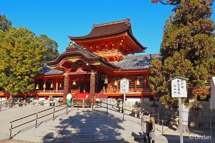 石清水八幡宮(京都府)