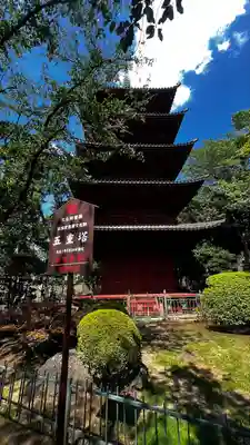 法華経寺(千葉県)