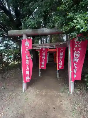中山神社(埼玉県)